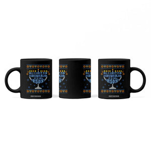 Funny Political Ugly Coffee Mug All I Want For Hanukkah Is A New President TS12 Print Your Wear