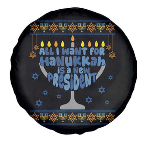 Funny Political Ugly Spare Tire Cover All I Want For Hanukkah Is A New President - Print Your Wear