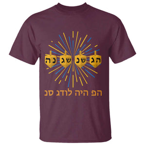 Hanukkah Dreidel Hebrew Quote T Shirt Nes Gadol Haya Po Jewish Gift TS12 Maroon Print Your Wear