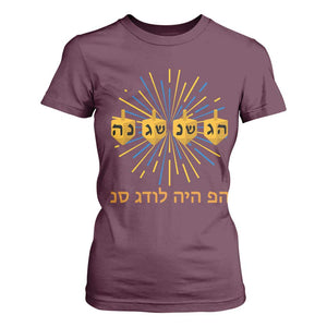 Hanukkah Dreidel Hebrew Quote T Shirt For Women Nes Gadol Haya Po Jewish Gift TS12 Maroon Print Your Wear