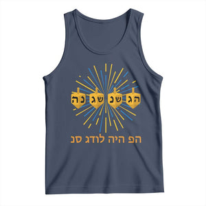 Hanukkah Dreidel Hebrew Quote Tank Top Nes Gadol Haya Po Jewish Gift TS12 Navy Print Your Wear