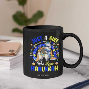 A Girl Loves Hanukkah Coffee Mug Funny Sloth On Llama Jewish Holiday Gift TS12 Print Your Wear