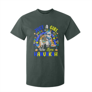 A Girl Loves Hanukkah T Shirt For Kid Funny Sloth On Llama Jewish Holiday Gift TS12 Dark Forest Green Print Your Wear