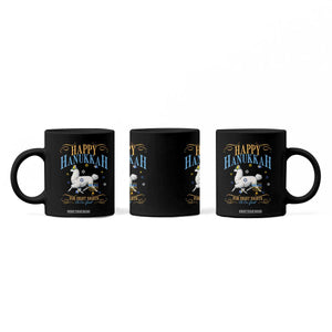 Funny Happy Hanukkah Llama Be Our Guest For Eight Nights Gift Coffee Mug Funny Hanukkah Gift TS12 Print Your Wear