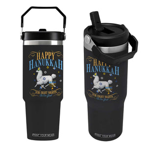 Funny Happy Hanukkah Llama Be Our Guest For Eight Nights Gift Flip Straw Tumbler Funny Hanukkah Gift TS12 One Size: 30 oz Black Print Your Wear