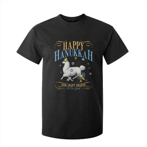 Funny Happy Hanukkah Llama Be Our Guest For Eight Nights Gift T Shirt For Kid Funny Hanukkah Gift TS12 Black Print Your Wear