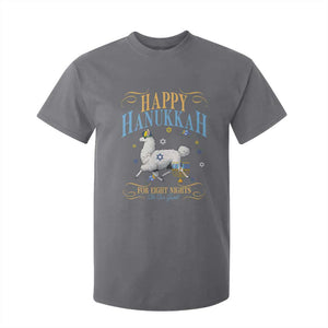 Funny Happy Hanukkah Llama Be Our Guest For Eight Nights Gift T Shirt For Kid Funny Hanukkah Gift TS12 Charcoal Print Your Wear
