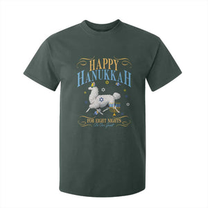 Funny Happy Hanukkah Llama Be Our Guest For Eight Nights Gift T Shirt For Kid Funny Hanukkah Gift TS12 Dark Forest Green Print Your Wear