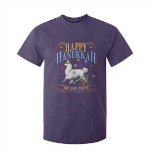 Funny Happy Hanukkah Llama Be Our Guest For Eight Nights Gift T Shirt For Kid Funny Hanukkah Gift TS12 Purple Print Your Wear