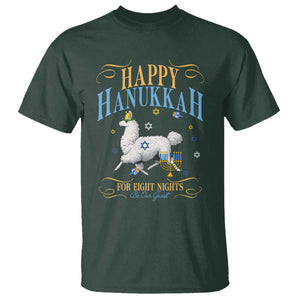 Funny Happy Hanukkah Llama Be Our Guest For Eight Nights Gift T Shirt Funny Hanukkah Gift TS12 Dark Forest Green Print Your Wear