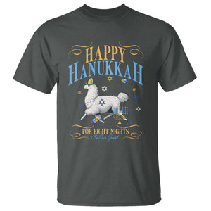 Funny Happy Hanukkah Llama Be Our Guest For Eight Nights Gift T Shirt Funny Hanukkah Gift TS12 Dark Heather Print Your Wear