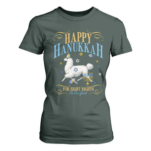 Funny Happy Hanukkah Llama Be Our Guest For Eight Nights Gift T Shirt For Women Funny Hanukkah Gift TS12 Dark Forest Green Print Your Wear