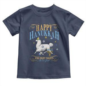 Funny Happy Hanukkah Llama Be Our Guest For Eight Nights Gift Toddler T Shirt Funny Hanukkah Gift TS12 Navy Print Your Wear