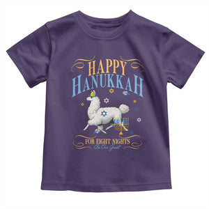 Funny Happy Hanukkah Llama Be Our Guest For Eight Nights Gift Toddler T Shirt Funny Hanukkah Gift TS12 Purple Print Your Wear
