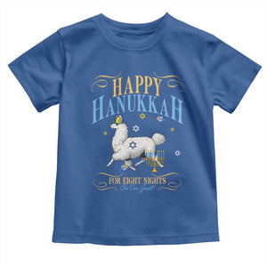 Funny Happy Hanukkah Llama Be Our Guest For Eight Nights Gift Toddler T Shirt Funny Hanukkah Gift TS12 Royal Blue Print Your Wear