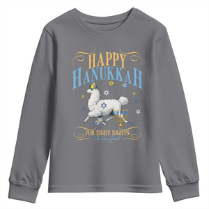 Funny Happy Hanukkah Llama Be Our Guest For Eight Nights Gift Youth Sweatshirt Funny Hanukkah Gift TS12 Charcoal Print Your Wear