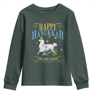 Funny Happy Hanukkah Llama Be Our Guest For Eight Nights Gift Youth Sweatshirt Funny Hanukkah Gift TS12 Dark Forest Green Print Your Wear