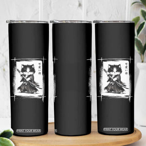 Vintage Japanese Art Samurai Cat Skinny Tumbler Sumie Kawaii Cat Lover Gift