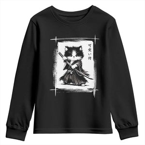 Vintage Japanese Art Samurai Cat Youth Sweatshirt Sumie Kawaii Cat Lover Gift