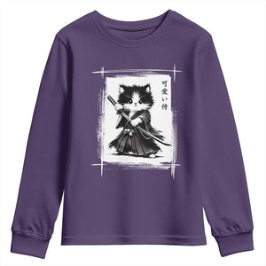 Vintage Japanese Art Samurai Cat Youth Sweatshirt Sumie Kawaii Cat Lover Gift