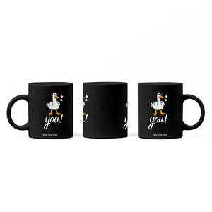 Funny Sarcastic Duck You Coffee Mug Farm Animal Gift TS12 Print Your Wear