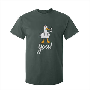 Funny Sarcastic Duck You T Shirt For Kid Farm Animal Gift TS12 Dark Forest Green Print Your Wear