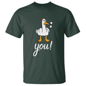 Funny Sarcastic Duck You T Shirt Farm Animal Gift TS12 Dark Forest Green Print Your Wear