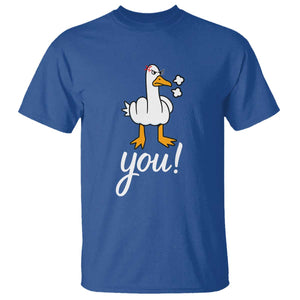 Funny Sarcastic Duck You T Shirt Farm Animal Gift TS12 Royal Blue Print Your Wear