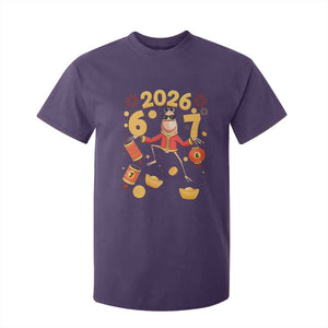 Funny Marcus The Worm Six Seven Meme T Shirt For Kid Lunar New Year 2026 Gift TS12 Purple Print Your Wear