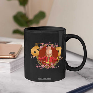 Funny Marcus The Worm Six Seven Lunar New Year Meme Coffee Mug TS12 Print Your Wear