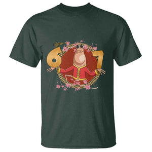 Funny Marcus The Worm Six Seven Lunar New Year Meme T Shirt TS12 Dark Forest Green Print Your Wear