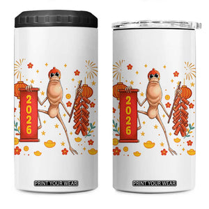 Marcus The Worm Lunar New Year Meme 4 in 1 Can Cooler Tumbler Trendy Gag Gift TS12 One Size: 16 oz White Print Your Wear