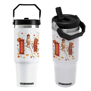 Marcus The Worm Lunar New Year Meme Flip Straw Tumbler Trendy Gag Gift TS12 One Size: 30 oz White Print Your Wear