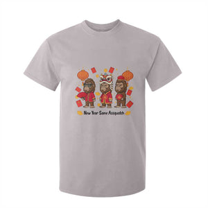 Funny New Year Same Assquatch T Shirt For Kid Bigfoot Lover TS12 Ice Gray Print Your Wear