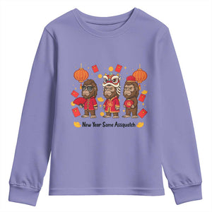 Funny New Year Same Assquatch Youth Sweatshirt Bigfoot Lover TS12 Violet Print Your Wear