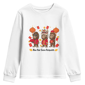 Funny New Year Same Assquatch Youth Sweatshirt Bigfoot Lover TS12 White Print Your Wear