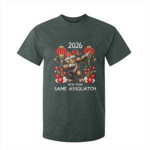 Bigfoot Lunar New Year T Shirt For Kid Funny Same Assquatch TS12 Dark Forest Green Print Your Wear
