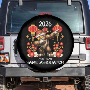 Bigfoot Lunar New Year Spare Tire Cover Funny Same Assquatch TS12 No hole Black Print Your Wear