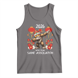 Bigfoot Lunar New Year Tank Top Funny Same Assquatch TS12 Deep Heather Print Your Wear