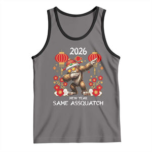 Bigfoot Lunar New Year Tank Top Funny Same Assquatch TS12 Deep Heather Black Print Your Wear