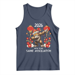 Bigfoot Lunar New Year Tank Top Funny Same Assquatch TS12 Navy Print Your Wear
