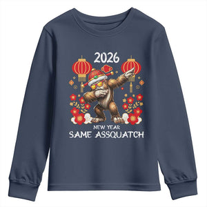 Bigfoot Lunar New Year Youth Sweatshirt Funny Same Assquatch TS12 Navy Print Your Wear