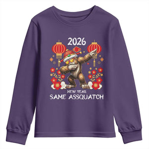 Bigfoot Lunar New Year Youth Sweatshirt Funny Same Assquatch TS12 Purple Print Your Wear
