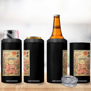 Japanese Anime Maneki Neko 4 in 1 Can Cooler Tumbler Kawaii Waving Cat Good Luck Kanji TS12 Print Your Wear