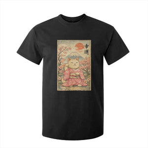 Japanese Anime Maneki Neko T Shirt For Kid Kawaii Waving Cat Good Luck Kanji TS12 Black Print Your Wear