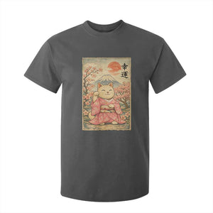 Japanese Anime Maneki Neko T Shirt For Kid Kawaii Waving Cat Good Luck Kanji TS12 Dark Heather Print Your Wear