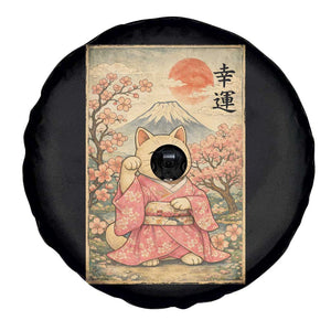 Japanese Anime Maneki Neko Spare Tire Cover Kawaii Waving Cat Good Luck Kanji TS12 Print Your Wear