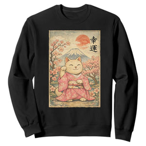 Japanese Anime Maneki Neko Sweatshirt Kawaii Waving Cat Good Luck Kanji TS12 Black Print Your Wear