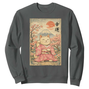Japanese Anime Maneki Neko Sweatshirt Kawaii Waving Cat Good Luck Kanji TS12 Dark Heather Print Your Wear