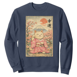 Japanese Anime Maneki Neko Sweatshirt Kawaii Waving Cat Good Luck Kanji TS12 Navy Print Your Wear